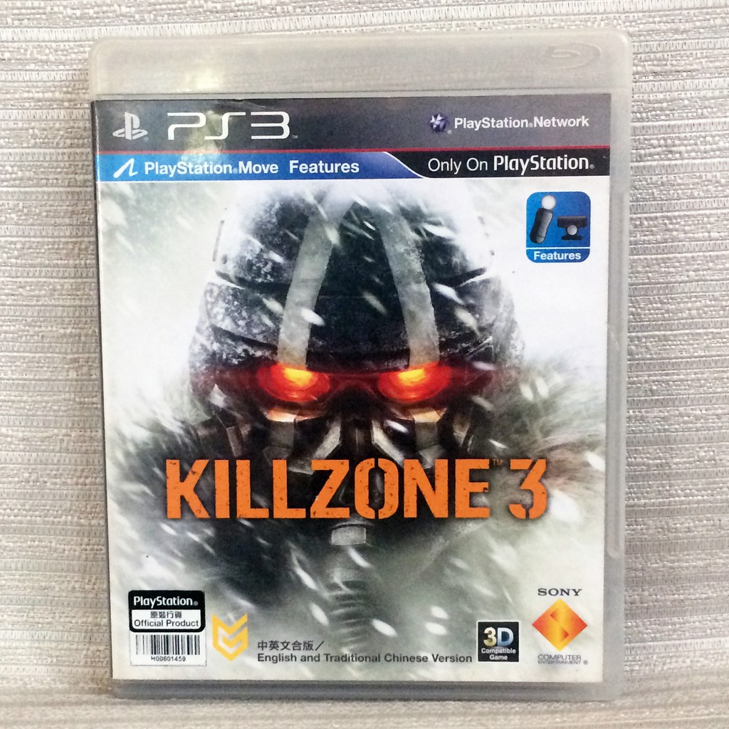 killzone ps3