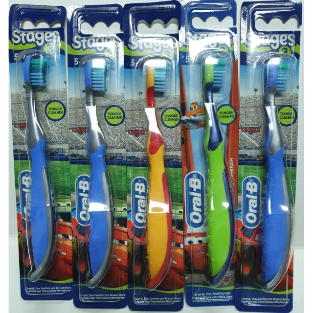 cars toothbrush