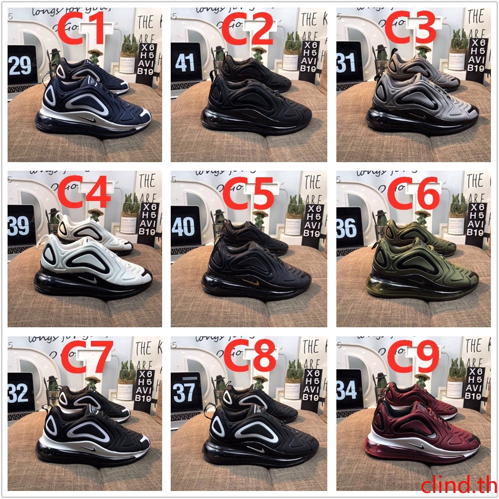 air max 720 heel height