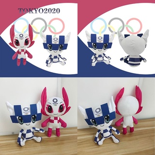 Tokyo Olympic Miraitowa Someity Plush Toys Mascot Cute ...