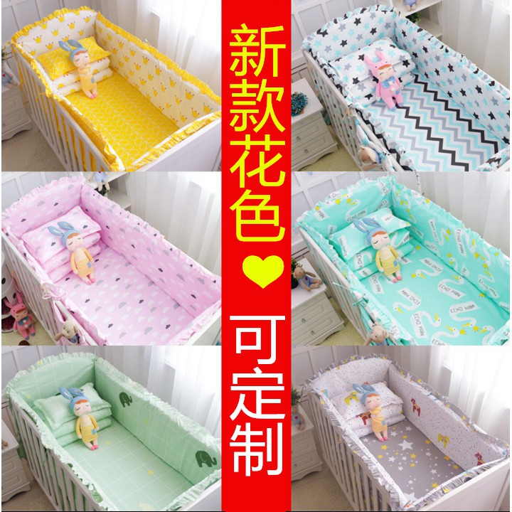 ruffle baby bedding