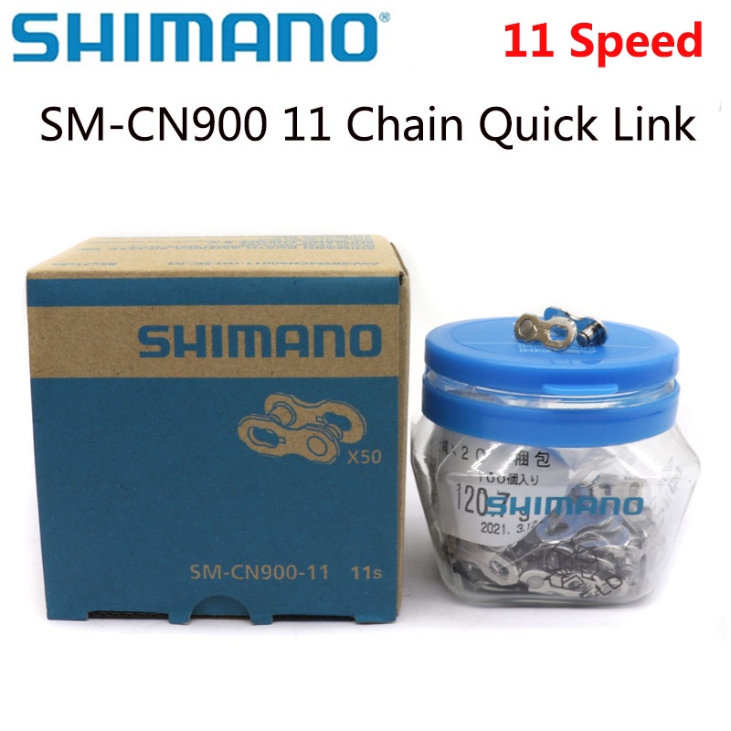 SHIMANO SM CN900 11 Speed Bike Chain Quick Link Connector for 11S