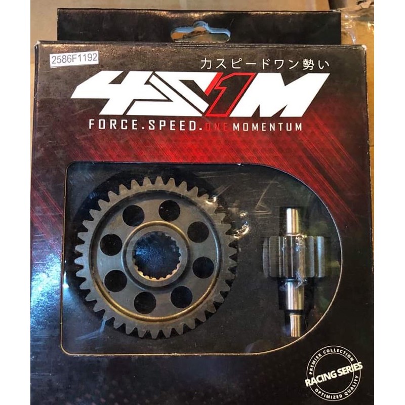 gear set mio sporty 1638T (racing) Shopee Philippines