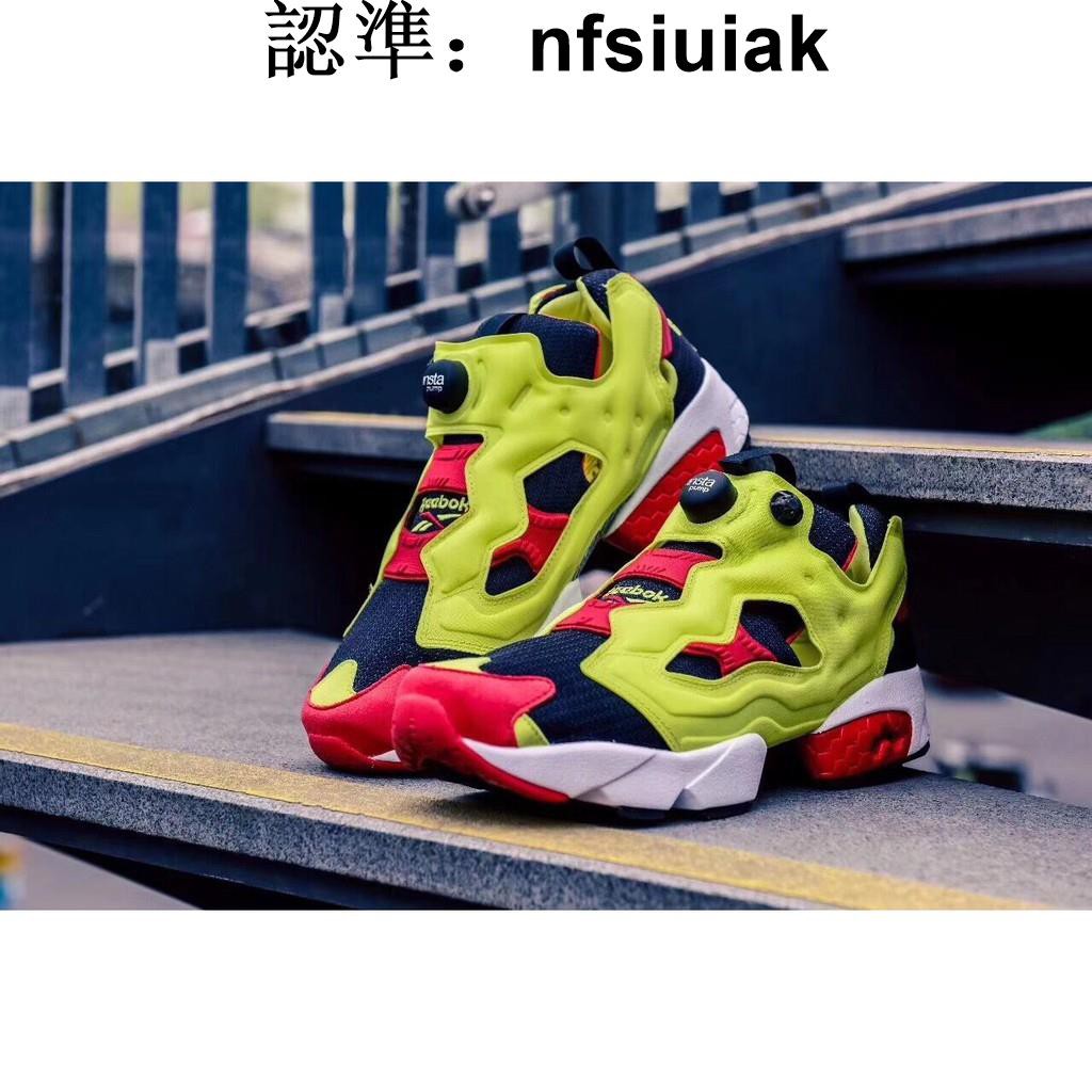 reebok pump philippines