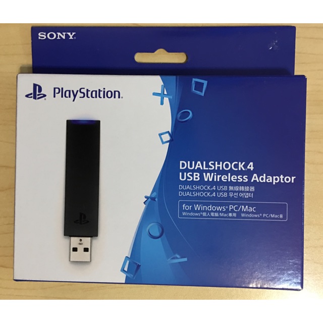 wireless pc adapter for ps4 controller