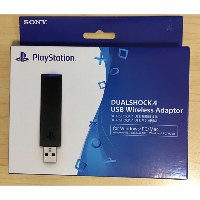 ps4 controller wireless adapter