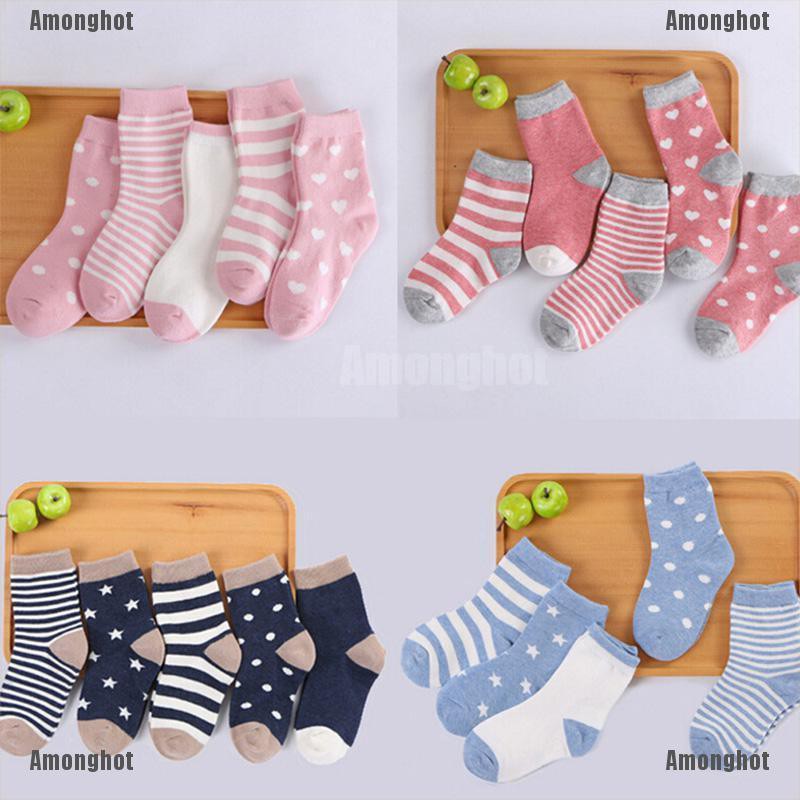 5 Pairs Baby Boy Girl Cotton Ankle Socks Newborn Infant Toddler Kids Soft