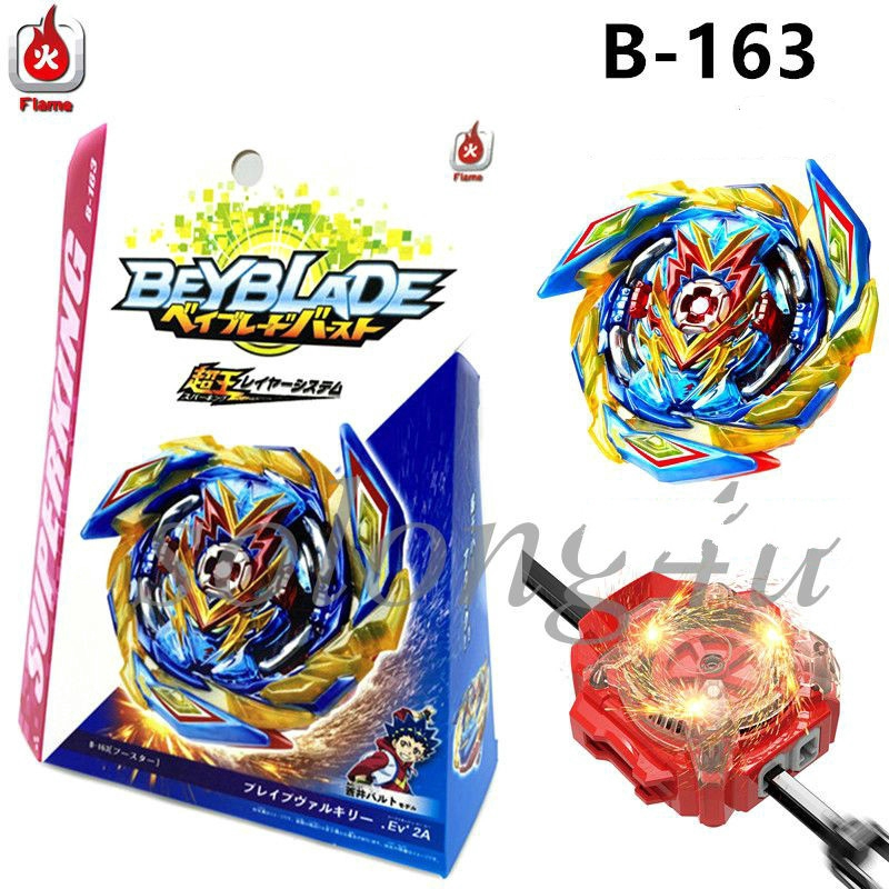 shopee beyblade burst