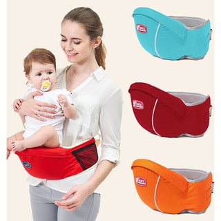 babycare baby carrier