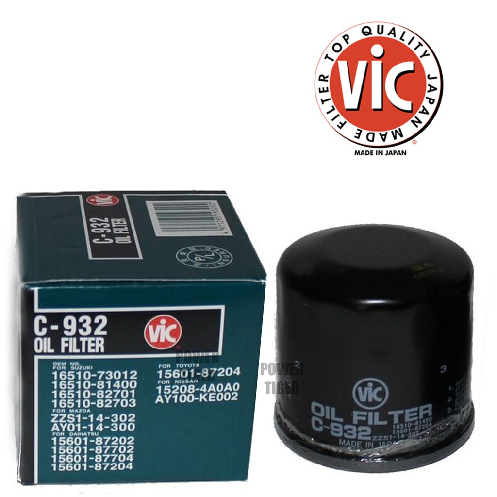 suzuki oil filter