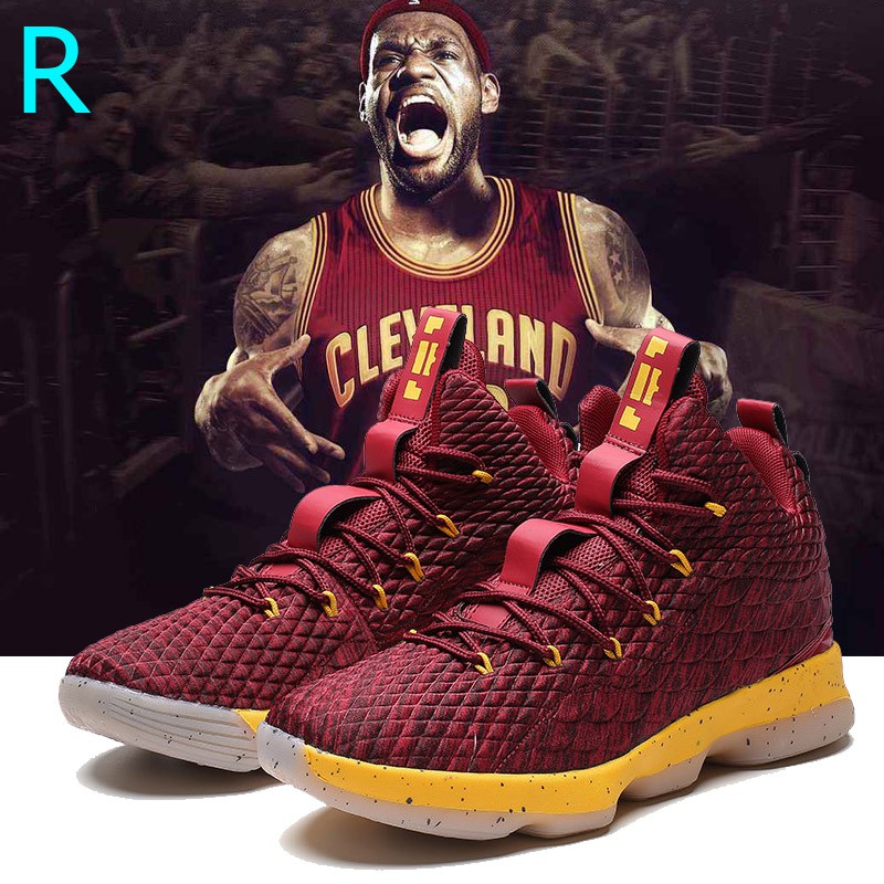 size shoe lebron james