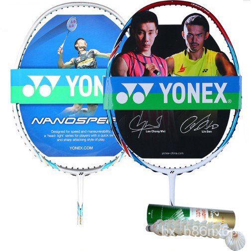 queueing Abbyshi DOUBLE Carbon Fiber Badminton Racket (random colors ...