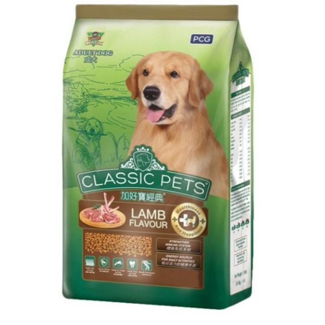 pet dog food