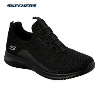 sketchers 30