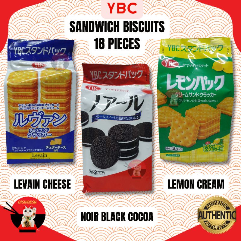 Japan YBC Sandwich Levain Cheese Noir Cocoa Lemon Cream Biscuits 18