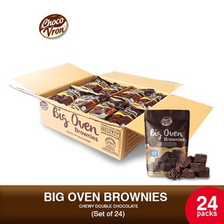 Big Oven Brownies by Chocovron set of 24