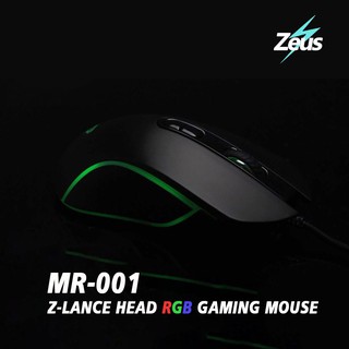 Zeus MR001 ( Z - Lance Head ) Wired Gaming Mouse RGB Backlight Gaming