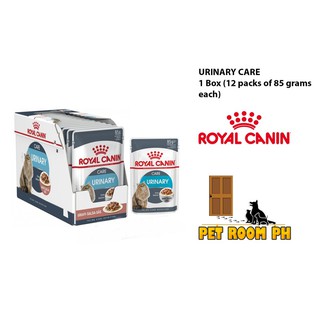 Royal Canin Urinary Care One Box (12 packs of 85g each) Wet Cat Food