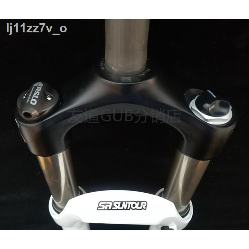 suntour air fork pressure