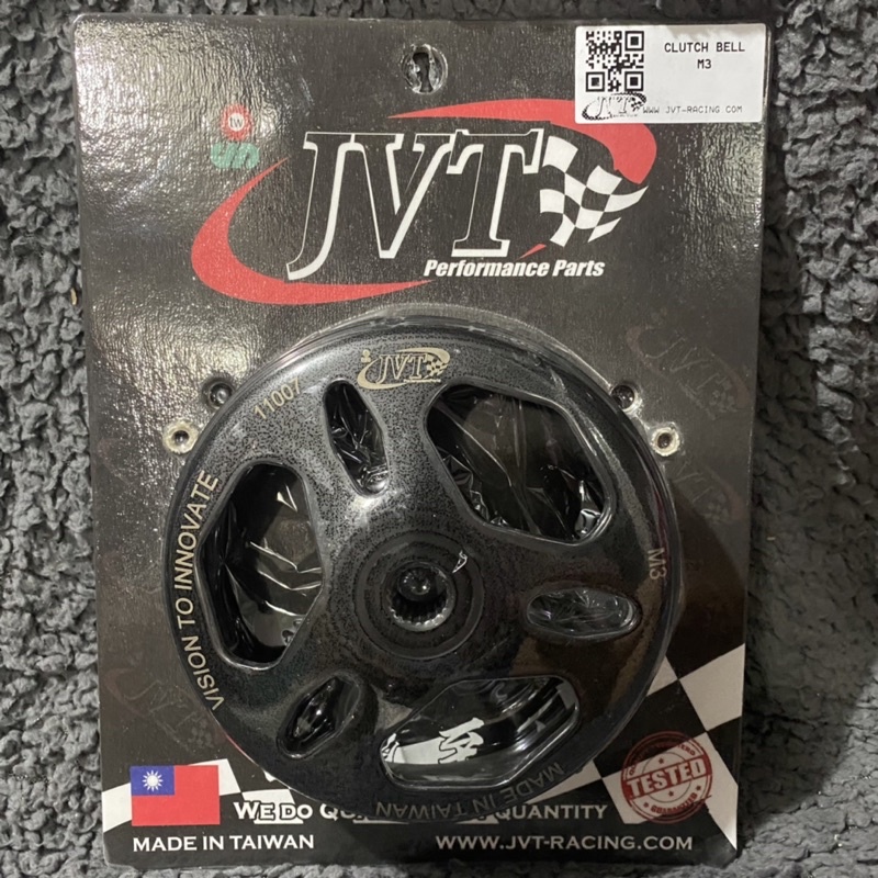 Jvt Clutch Housing Bell M3   Mio Soul I 125   Mio I 125 