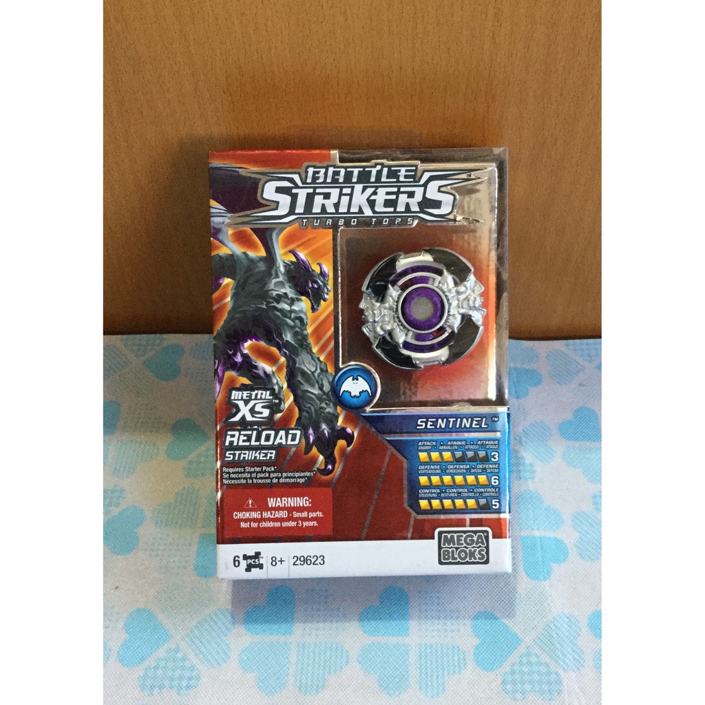 mega bloks battle strikers