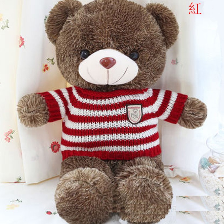 Promotion Plush Stuffed Bear Teddy Bear 