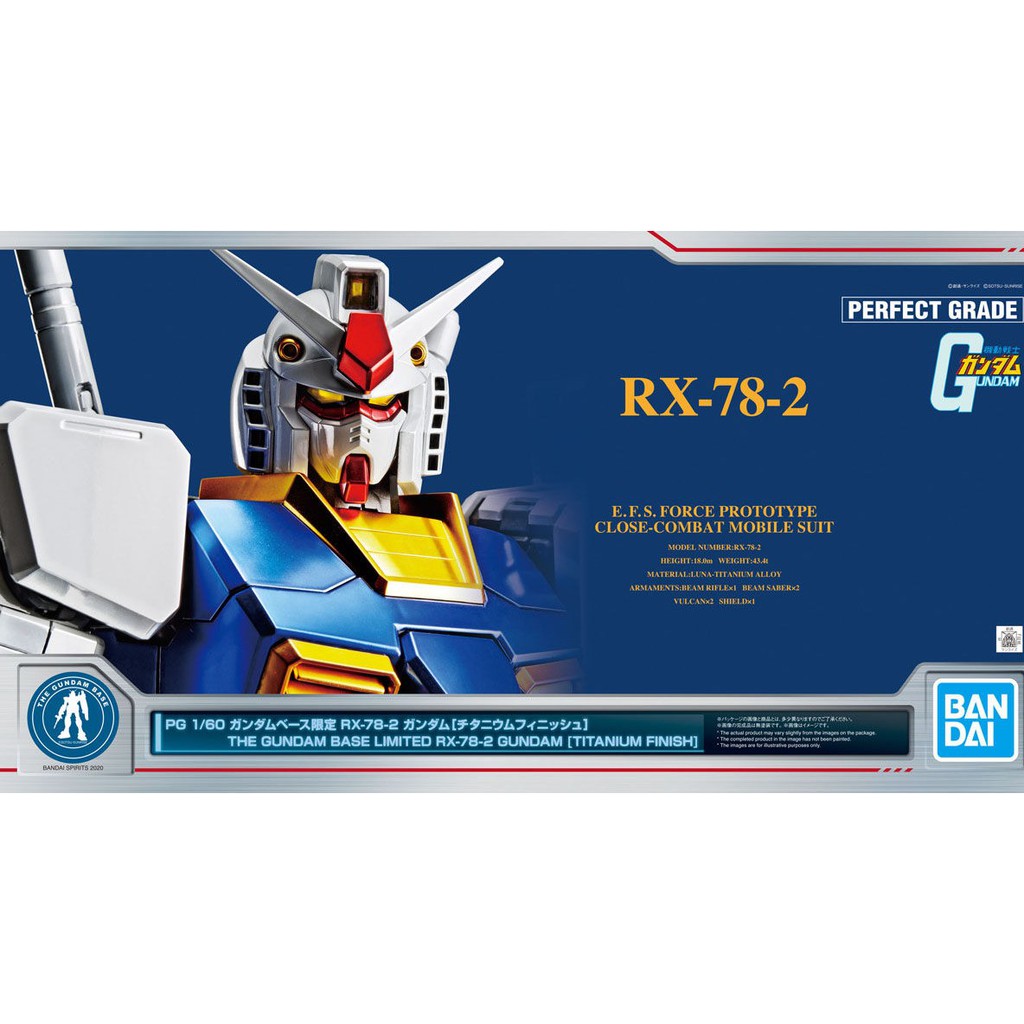 Pg Rx 78 2 Titanium Finish The Gundam Base Limited Perfect Grade 1 60 Shopee Philippines