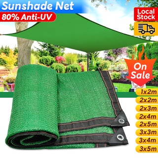 90cm Balcony Privacy Screen Gardening Sunshade Cover Summer Residence Fence 