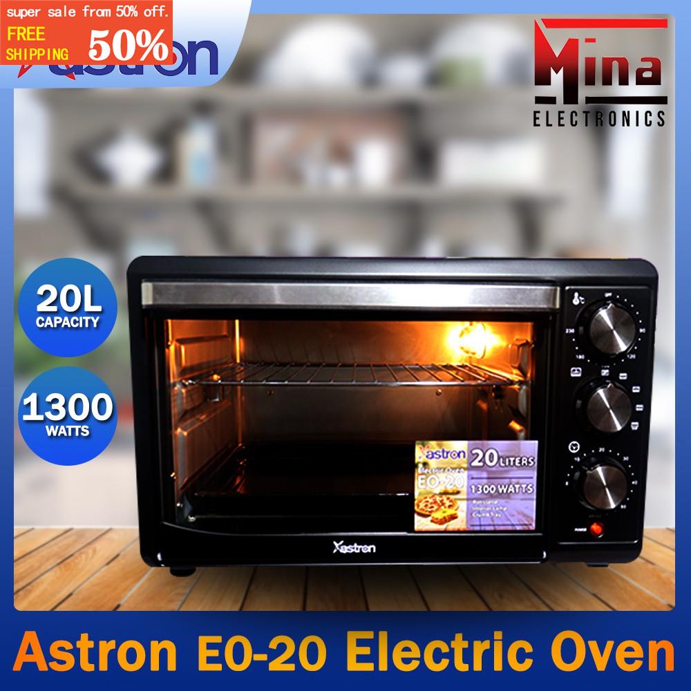 Astron EO20 Electric Oven with Builtin Rotisserie and Interior Lamp (20L) (1300W) (Black