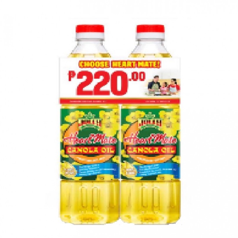 Jolly Canola Oil 1 Liter Duo Pack Shopee Philippines