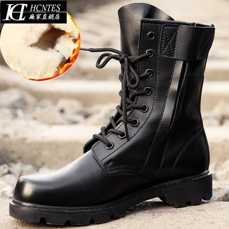 martin combat boots