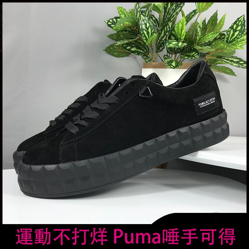 puma platform shoes black