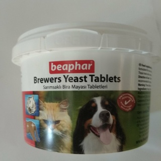 Beaphar BREWER YEAST TABLETS VITAMIN Feather For Dogs And Cats