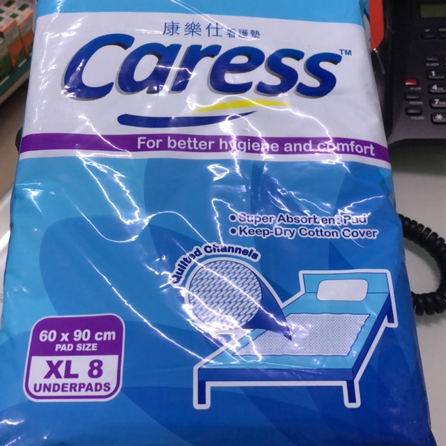 Caress underpads XL 8’s Shopee Philippines