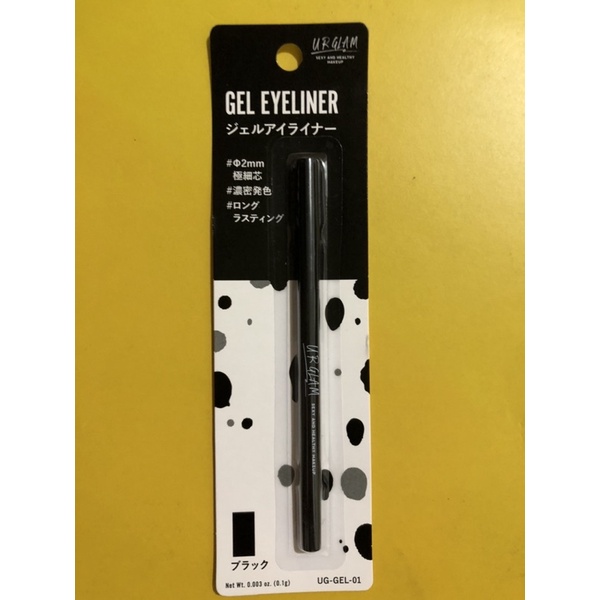 GEL EYELINER (JAPAN BRAND) Shopee Philippines
