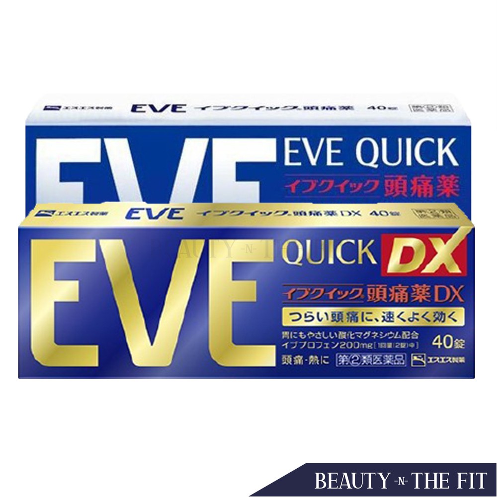 Eve quick dx таблетки японские от чего