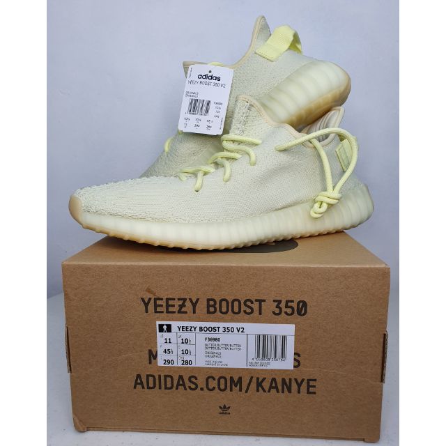 yeezy authentic website