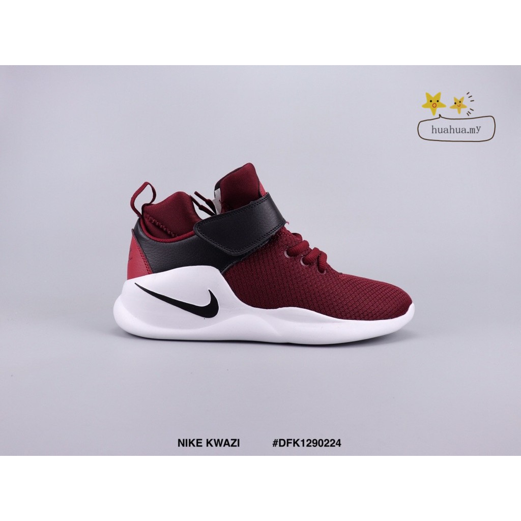 nike kwazi maroon