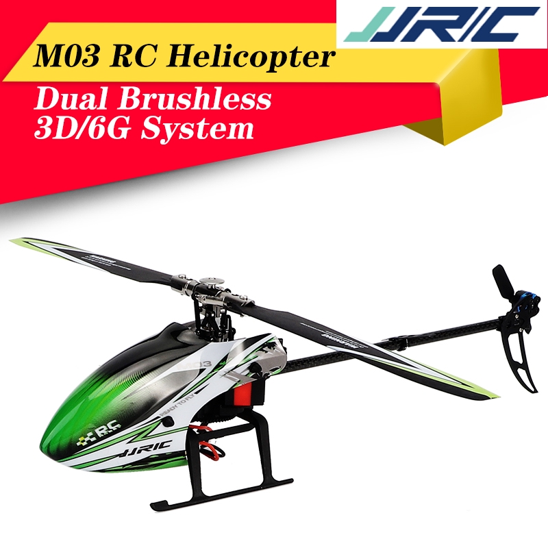 brushless motor helicopter