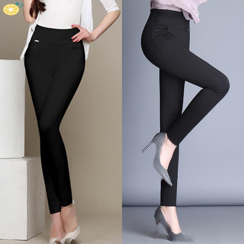 high rise work trousers