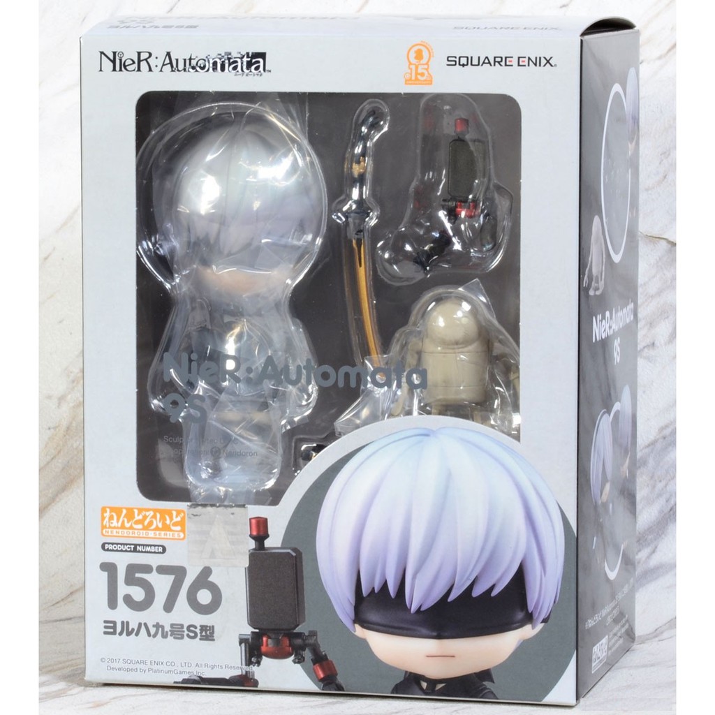 Nendoroid 1576 - NieR:Automata - NieR:Automata 9S (YoRHa No. 9 Type S ...