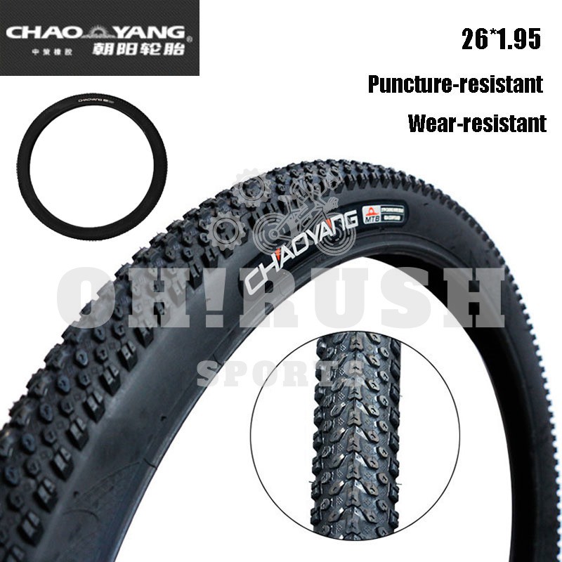 chaoyang bike tires