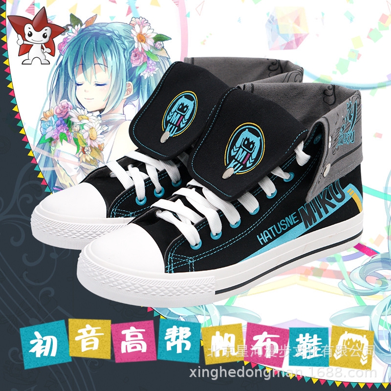 anime canvas shoes