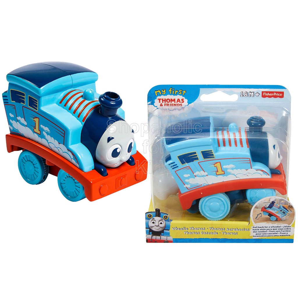 rattle roller thomas