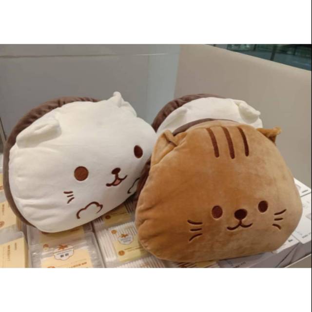 Doll Cat Miniso Pillow Shopee Philippines