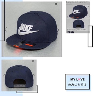 cup nike price