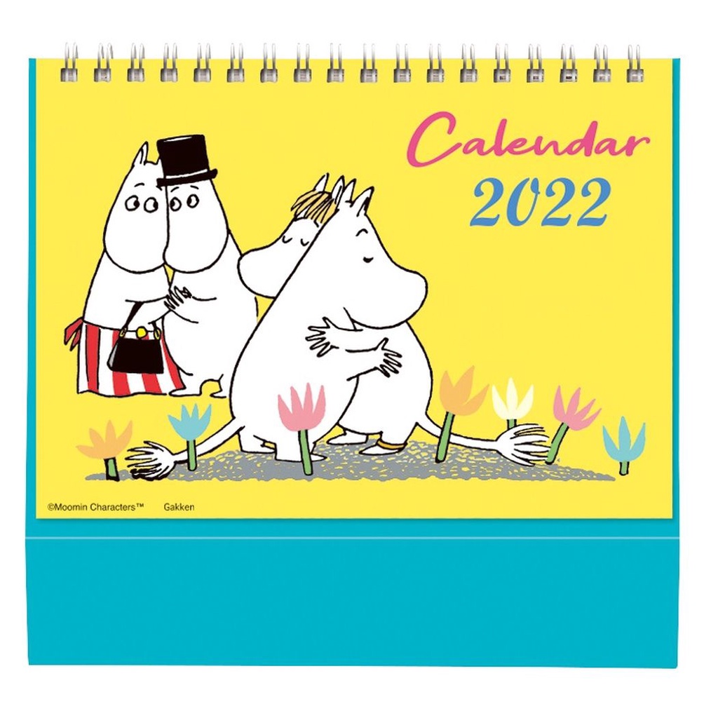 2022 Table Calendar Moomin Original Figure Yellow r0pJ Shopee Philippines