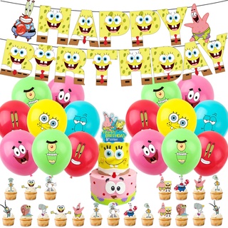 SpongeBob Theme Happy Birthday Decoration Set Balloon Banners  Ballon SpongeBobTheme Party Supplies Kids Child Birthday Favors #2