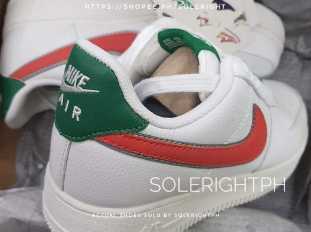 stranger things nike air force 1