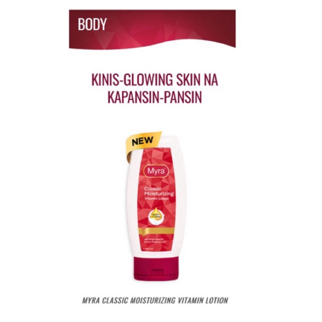 Myra E Classic Moisturizing Vitamin Lotion 200ml Shopee Philippines
